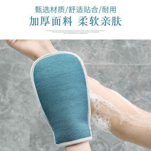 Three-piece bath towel set. Three-piece bath towel set for household use. Wholesale double-sided thickened pull-back strip bath flower thickened bath towel.