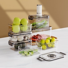 电动抽真空食品级保鲜盒冰箱水果蔬菜密封储存罐可进微波炉加热