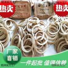 ������ǧ��������Q�z�������Ұ���Ҿ������ҹ����������҉�����