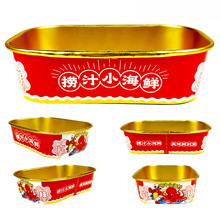 ��֭С���r���δ�����¿�һ�������u�ͺ����ý𲭷��м���������