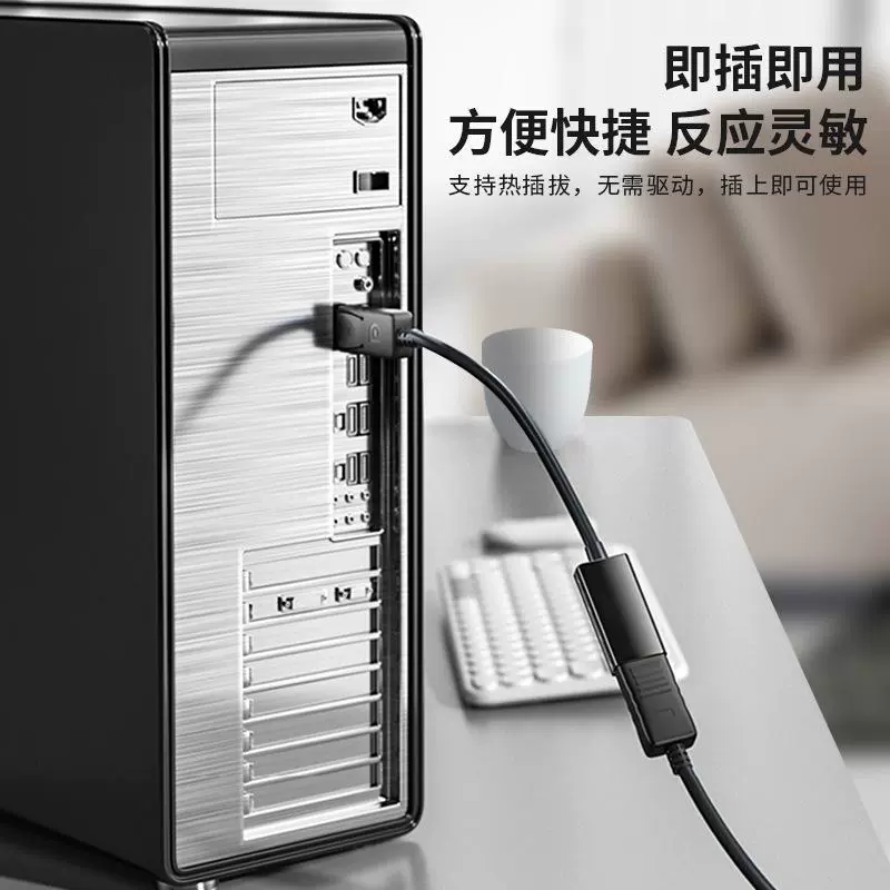 DP to HDMI ротор высоко-четкий конвертер настольный ноутбук видеокарта внешний телевизионный проектор DP кабель