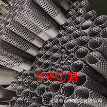 304 316L 2205 310S���P䓹� �����и�A�ܷ��ܾ��ι� ��䓲��