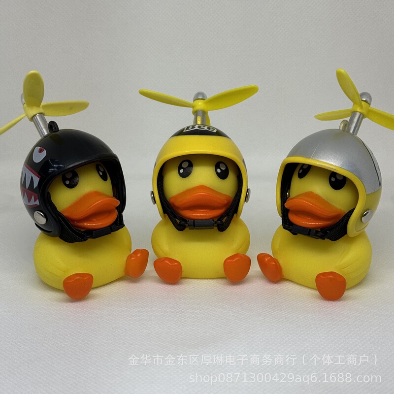 Little Cute Duck Car Ornaments Wearing Helmet Glowing Lights Creative Car Supplies Little Yellow Duck Electric Car Bicycle