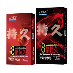 ��ؐ���˱�C�ñ��������z���z�w����10ֻ�b�S��ֱ�l������Ʒ��Ȥ