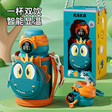 ���܃�ͯ���ر�ʳƷ��316���P䓃�ͯˮ���Ќ������ܱ�������Y��