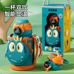 スマート子供用保温カップ食品級316ステンレス子供用コップ男の子用ストローカップ手提げギフトボックス