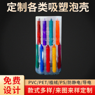 ���������ݚ��U�P�а���߅�������ܰ��b��͸�����ϲ忨��