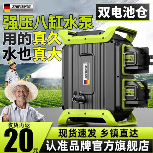 ���ʽ��ˮ�� �r�ù�ȳ�ˮ�C �p늙C�߉�ˮ�� �ĺ��p�늳�ˮ�C