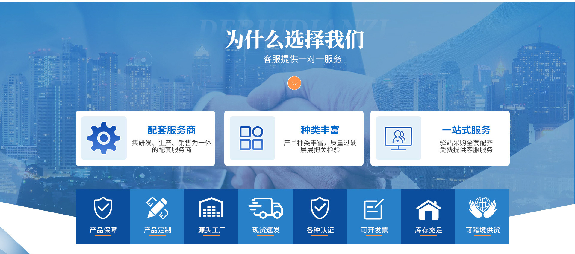 Electric Wheelchair, Reclining, Foldable, Lightweight, Intelligent, Fully Automatic, Long-Life, Four-Wheel Scooter for the Elderly and Disabled