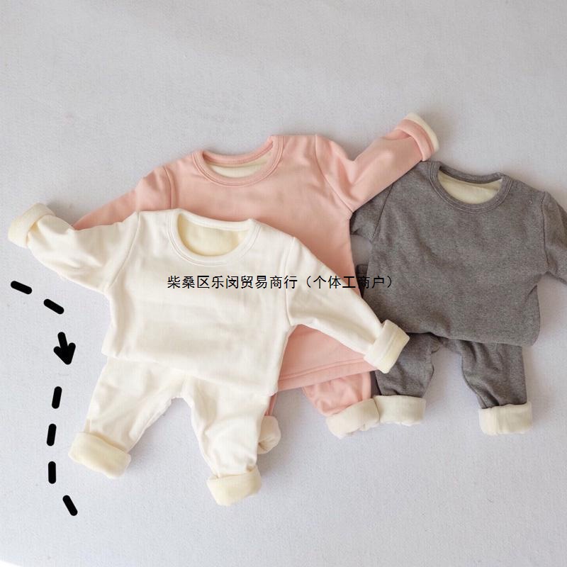 Winter umbilical bandage for men and women girl's