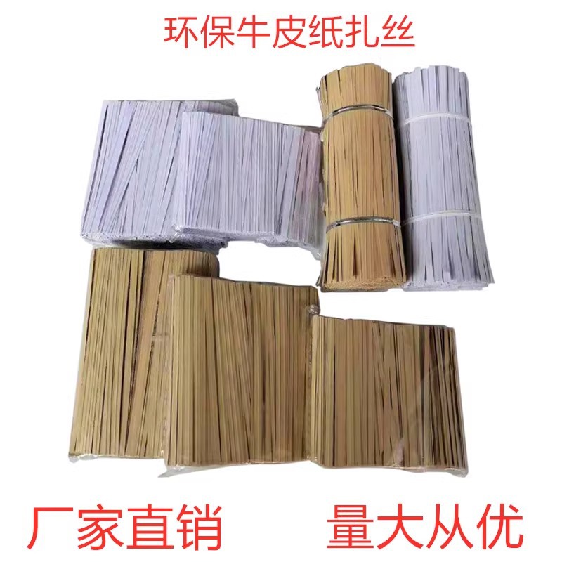 O1CN01e58fLV1iw3iurj78Z_!!2217555954476-