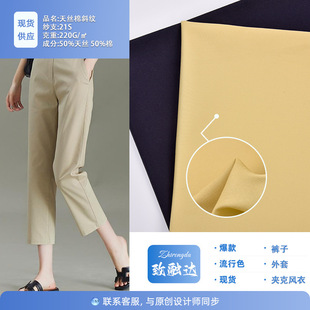 �F؛��z��ѝ�Ӳ��� 220g�Rِ���켏б�y�� ����A�������L�²���