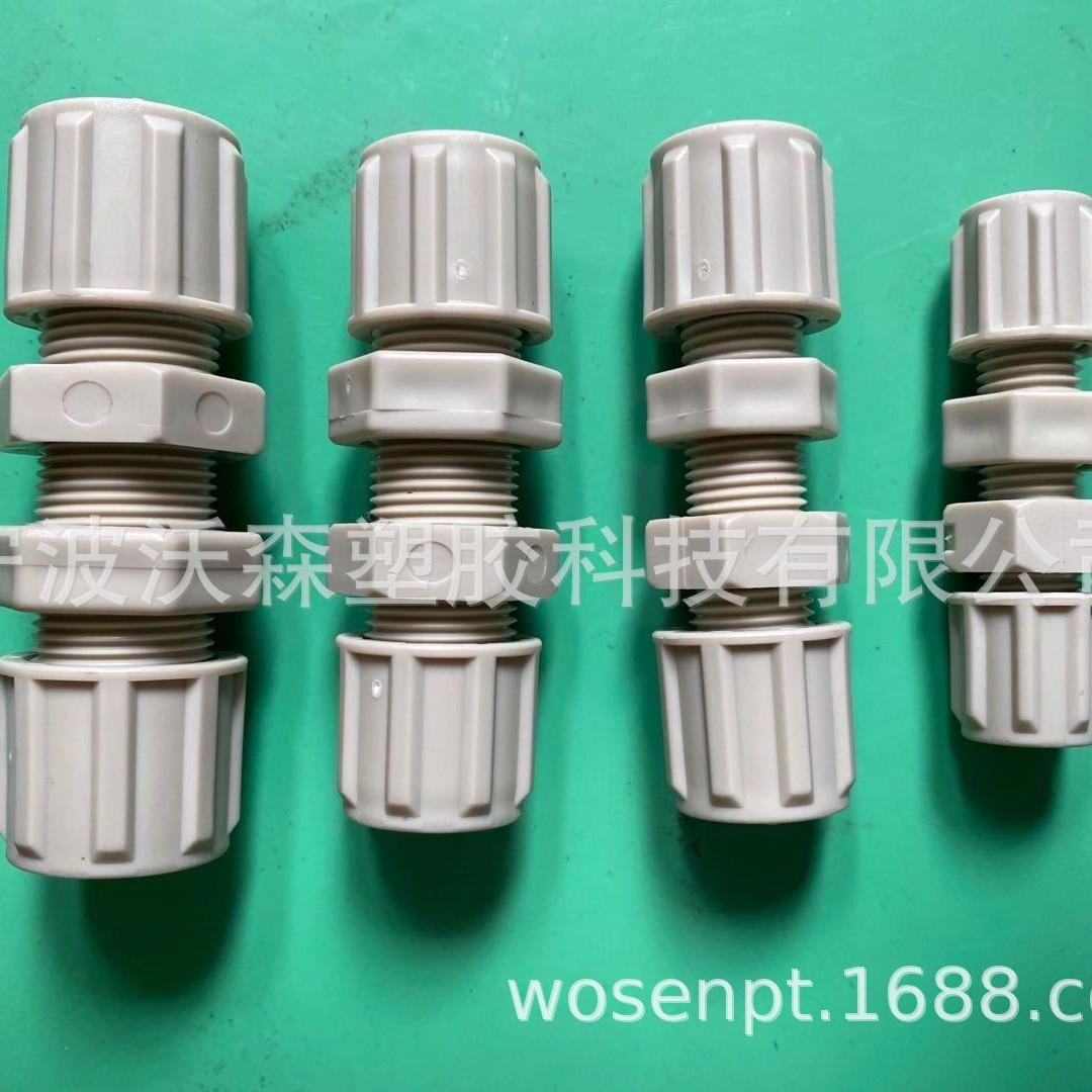 PPH穿板接头耐酸碱卡套接头 聚丙烯PP塑料接头 6 8 10 12