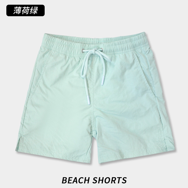 4b009-01 mint green / S code