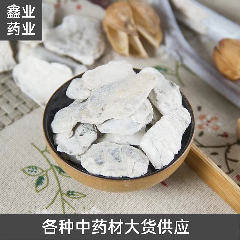 牡蛎批发牡蛎牡蛎珍珠母磁石磁石瓦楞子珍珠母石膏紫石英