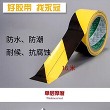 ���ھ�ʾ�z�����S���R���z��܇�g���x�z��5S���R�z��PVC�ذ��z��