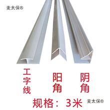 ߅������b�һ�wPVC��픾��l�۰��p��Ƥ��߅�lꎽ����bֱ��̫��