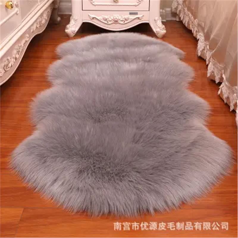 1 – Nordic Plush Carpet Car Carpet - gray-1p4060
