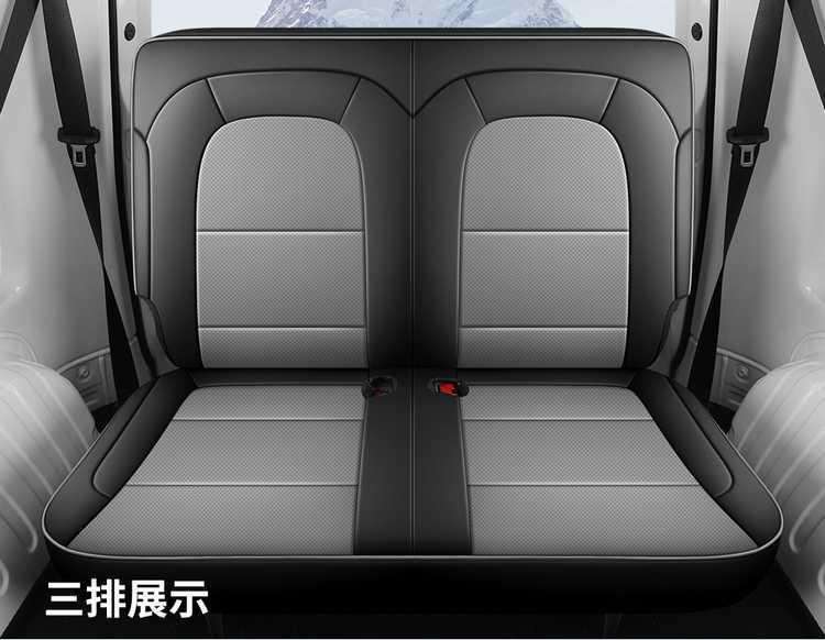 Special car Wuling Hongguang Pure Electric Edition New Energy Special Seat Cover Five-seat Six-seat Front Four Seasons Full-cover Leather Cushion Cover