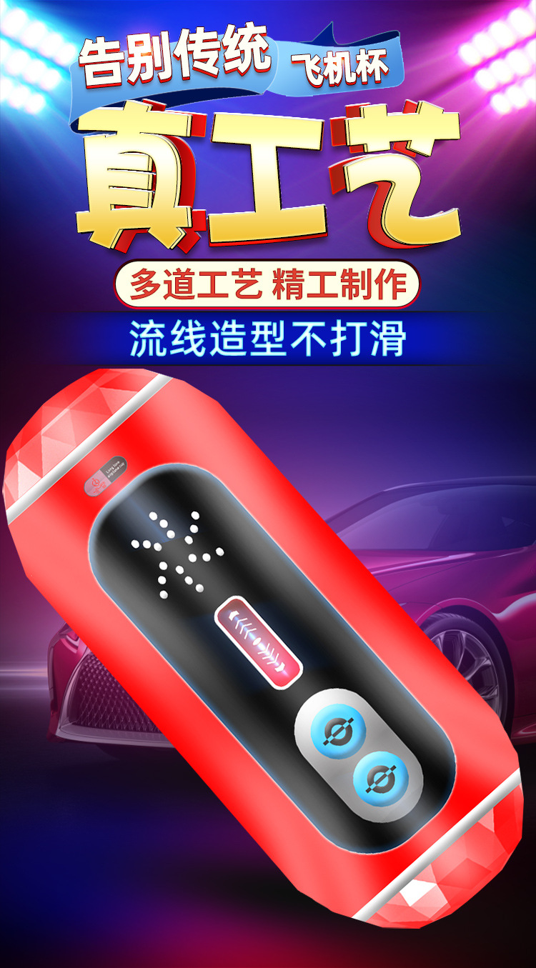 Jiuai Portable Dual-Head Male Masturbation Device, Manual TPE Adult Toy — detail image 4