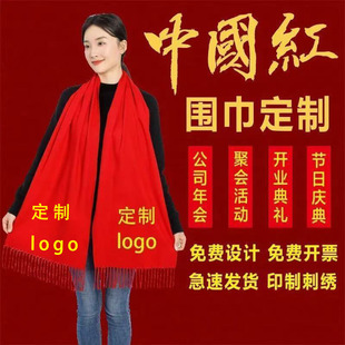 ����t��������ӡ��logo�Ї��tɫ������˾����_�I��Ӽt�������l