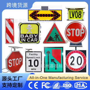 �S��؛ԴLED����̫����X�Ƙ��Ɓ�D���Ƶ�·��ͨ��ʾ���R��