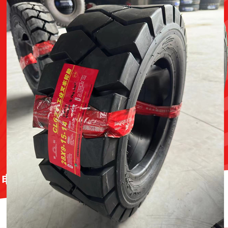Chaoyang carretilla elevadora neumático sólido Hang Fork 3 / 3.5 toneladas rueda delantera 28x9 - 15 rueda trasera 650 - 10 neumáticos neumáticos