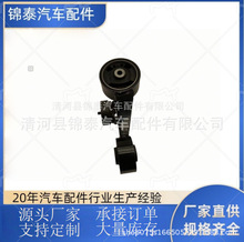 12363-0P050������GSL20������֧�� ���ϻ��Ž�