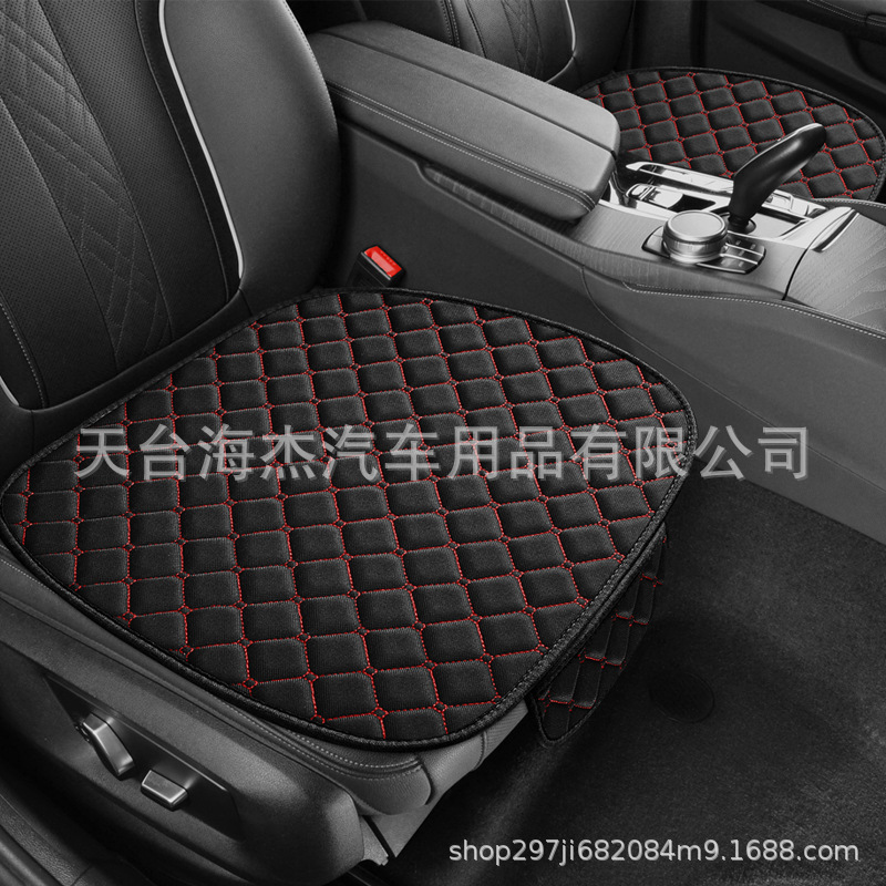 Cotton and Linen – Universal Seat cushion, seat cover - red