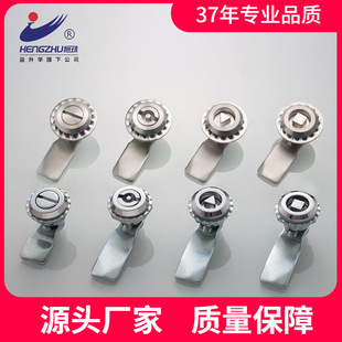 MS705電箱鎖一字三角四方鎖芯工具箱轉舌鎖工業電梯配電櫃鎖