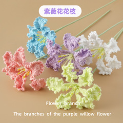 フラワーショップの新しい完成品開花手作りウールニチニチソウの花の枝花束装飾アクセサリー卸売