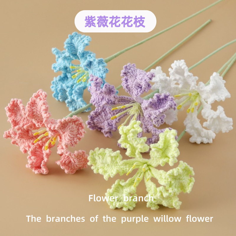 フラワーショップの新しい完成品開花手作りウールニチニチソウの花の枝花束装飾アクセサリー卸売|undefined