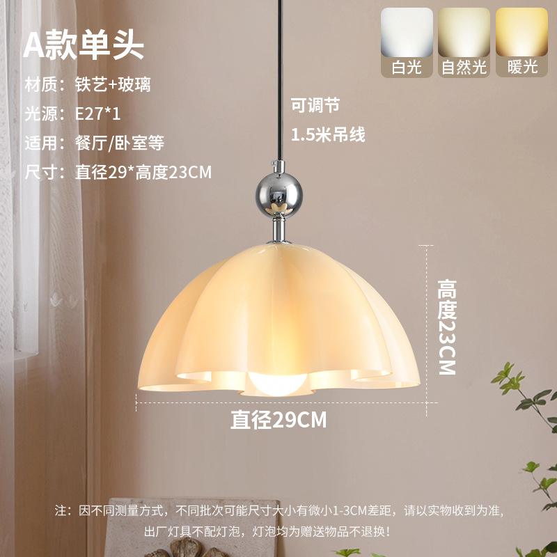 Lámpara de restaurante medieval francesa nórdica postmoderna de cristal crema red lámpara roja dormitorio casero café lámpara de mesa