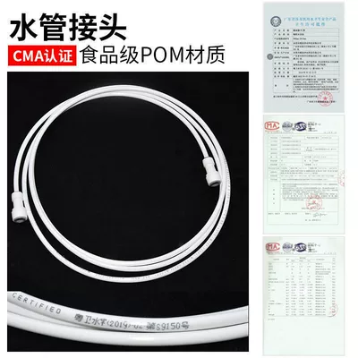 12v pressurized pump, self-priming pump, pure Water pump