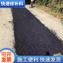 �r�����a�����l ��·�������Ϟr��ˮ��������C���ܵ����a��