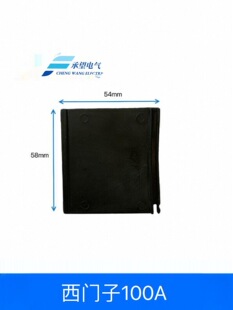 ������3VM��·��3VA������������x�_�P����绡����^��Ƭ