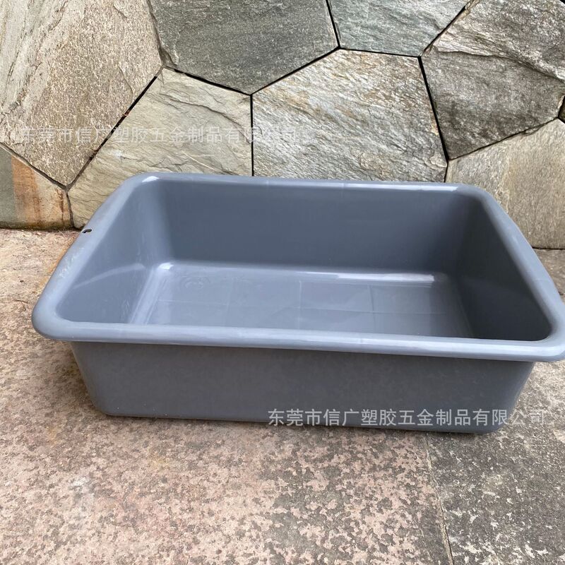 Supply of high-speed airport security check Basin white gray storage basin airport luggage basket check small items Basin
