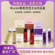 MODOT fragrance washing and protecting suit 35ml shampoo bath hand gift wedding gift with single product wholesale