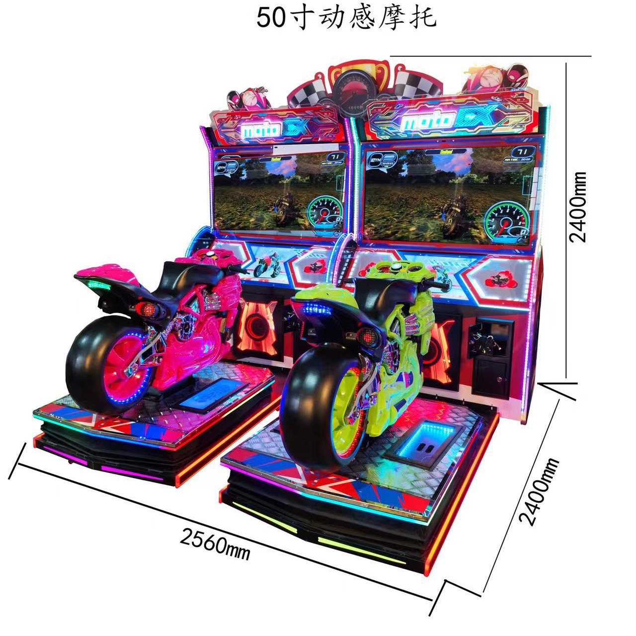 Fuente de fábrica de equipos de videojuegos de entretenimiento a gran escala máquina de juego de monedas motocicleta dinámica
