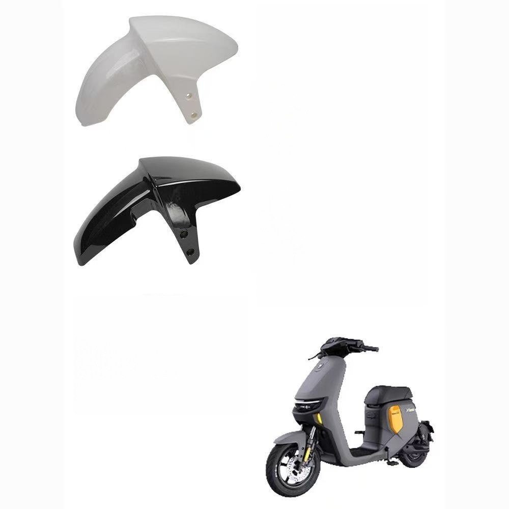 Suitable for Ninebot N70/N80/N85C Front Fender E80/90/100 Modified Thickened Mudguard Decorative Panel