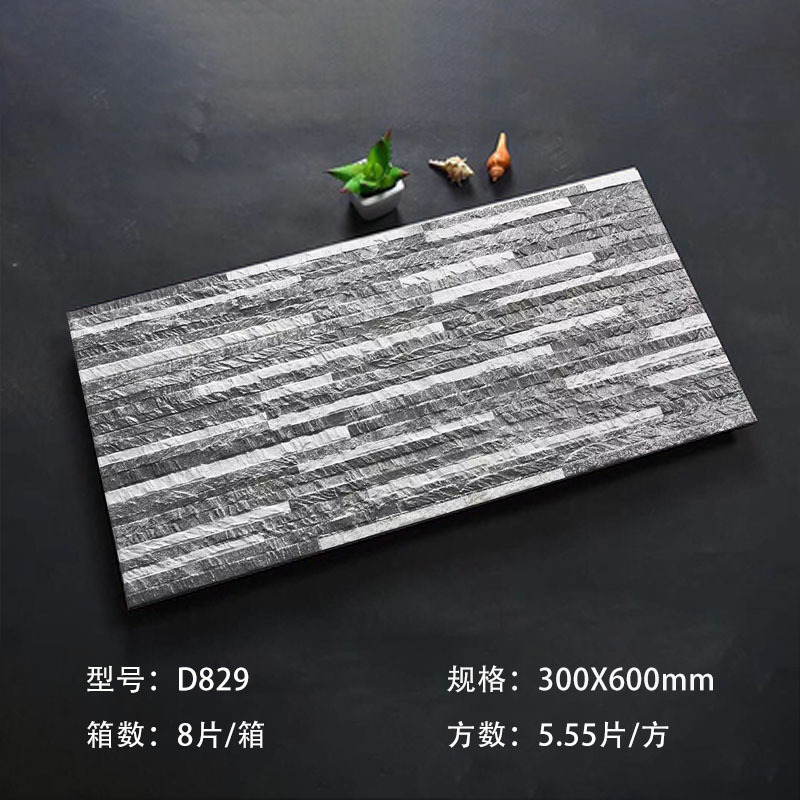 別荘外壁タイル300x600田舎家庭用玄関柱文化石壁煉瓦屋外庭塀煉瓦|undefined