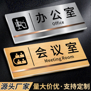 �F؛���P䓘��R���k���ҹ�˾�����Ƃ}��ָʾ���l���g������ʾ��