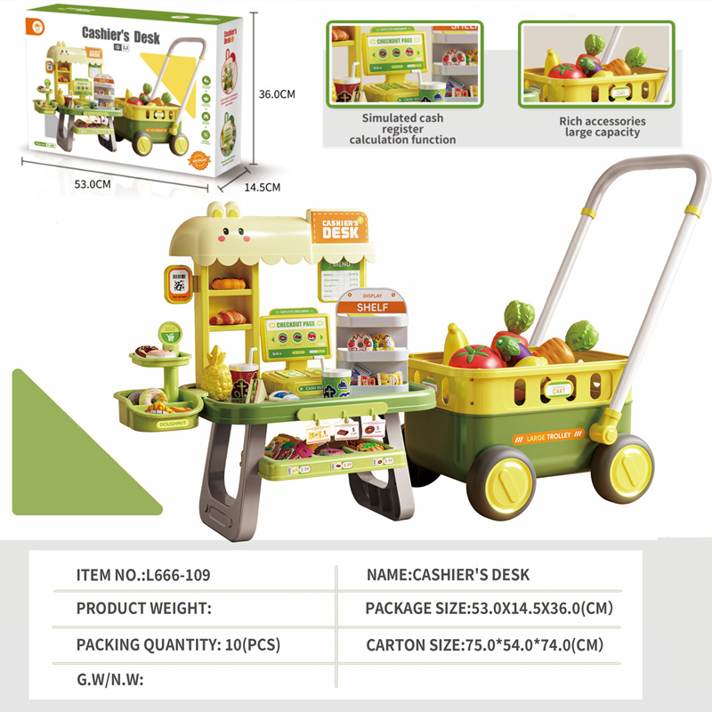 666109-Modelo verde (carro de compras + caja registradora)