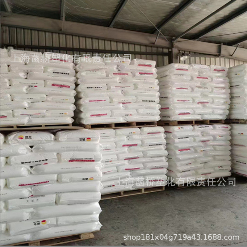 塑料HDPE 颗粒高密度聚乙烯6095H 薄膜抗冲击抗撕裂pe 独山子石化