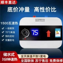 ��Meidi��һ����ЧС�N�����Ã�ˮʽ�N��̨��ˮ���N��С��늟�