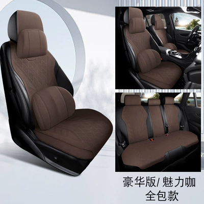 Sürətlər qutusu və əl tormozu başlıqları — all seasons, breathable seat cover - zero-run-c10-charming-cafeupgraded-full-surround-basefive-seater-luxury-edition