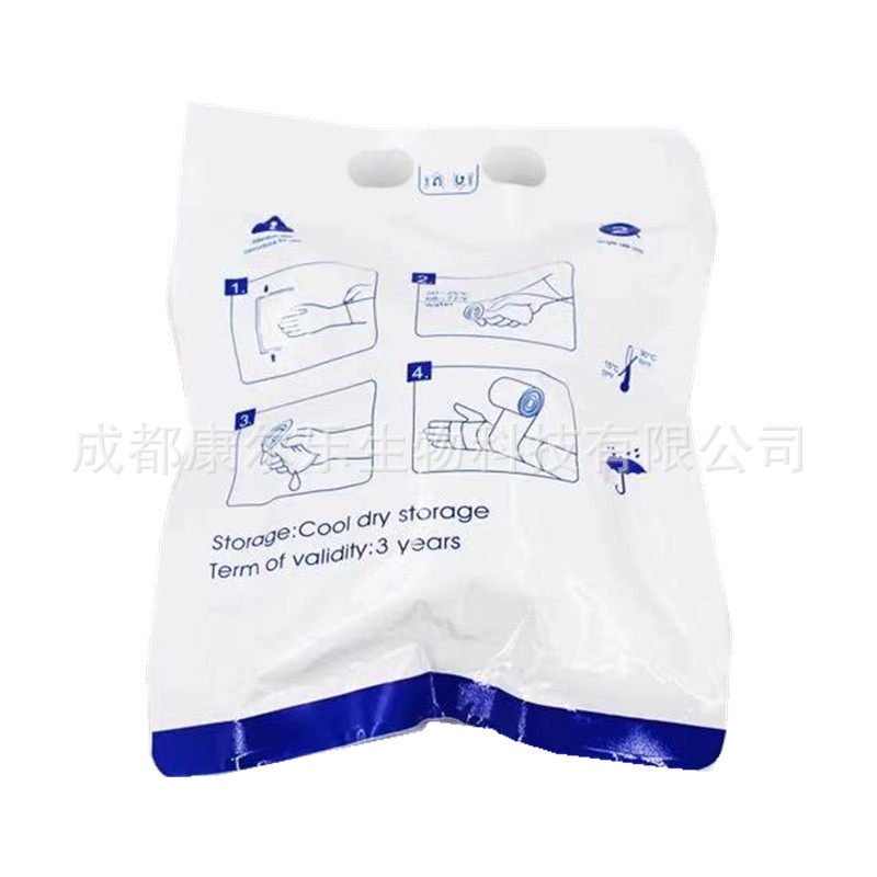 微信图片_20211109125940