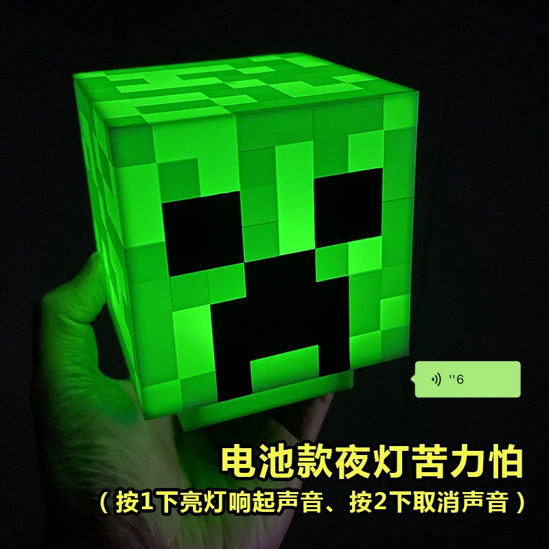 Средняя игрушка Minecraft: аватар крипера, ночник-освещение для детей, подарок Minecraft мини