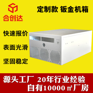 �k��C��ǘ��k����ӹ��C��C���⚤�X���k���ͨ�Ų����⚤�ӹ�