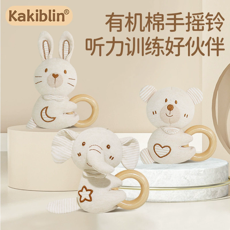 kakiblin Подарочная коробка для новорожденного, органический набор, игрушка, органический хлопок, подарок на день рождения